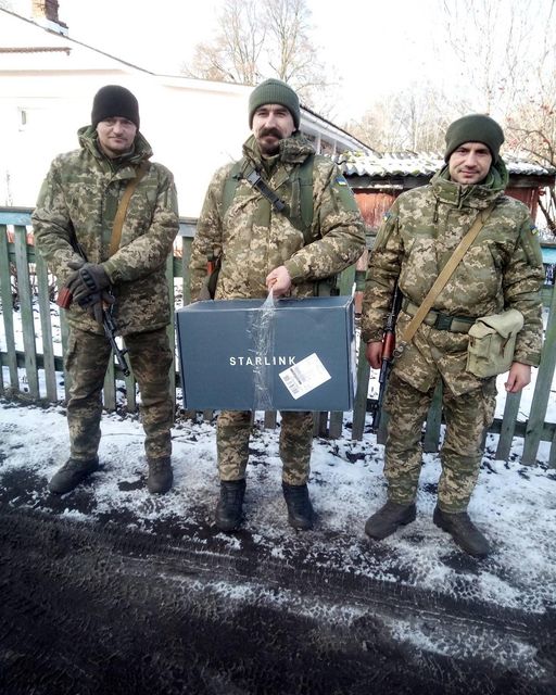 Старлінк для військових